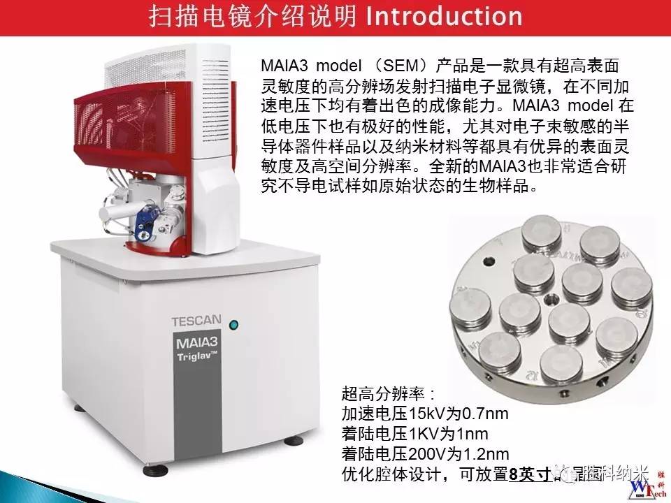 4166全球赢家的信心之选(中国游)官方网站